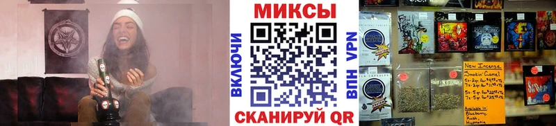 как найти закладки  Покровск  БУТИРАТ оксана 