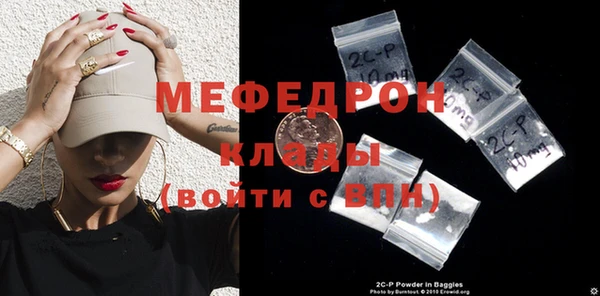 кокс Белокуриха