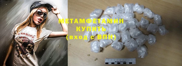 кокс Белокуриха