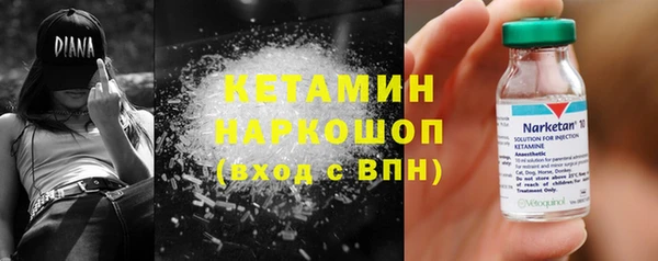 PSILOCYBIN Белоозёрский