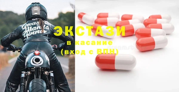 кокс Белокуриха