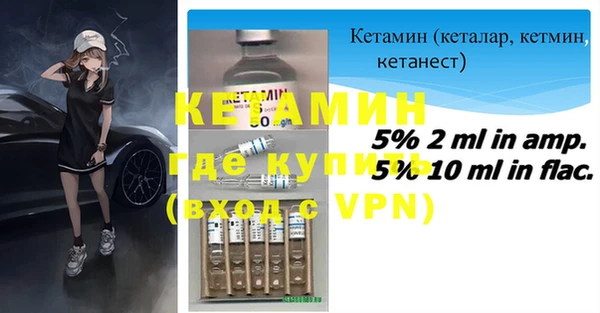 PSILOCYBIN Белоозёрский