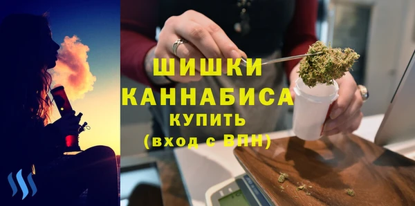 гидра Балабаново