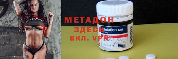 а пвп мука Беломорск