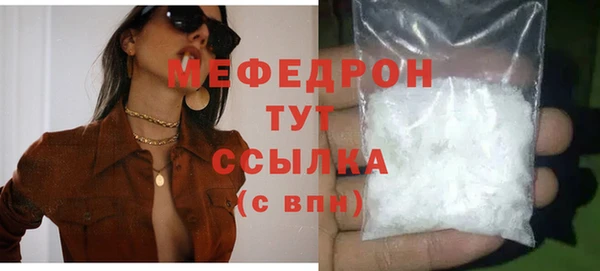 PSILOCYBIN Белоозёрский