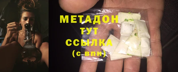 кокс Белокуриха