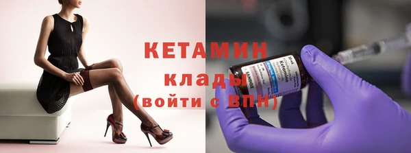 кокс Белокуриха