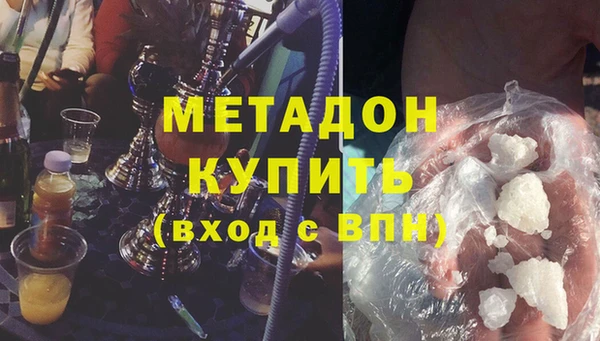 хмурый Баксан
