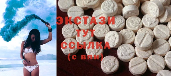 кокс Белокуриха