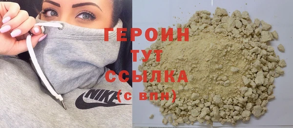 а пвп мука Беломорск