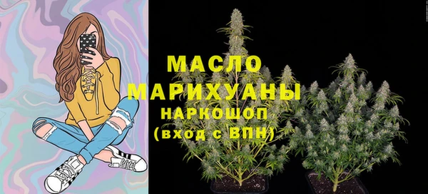 кокс Белокуриха