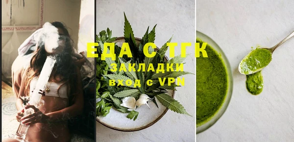 PSILOCYBIN Белоозёрский