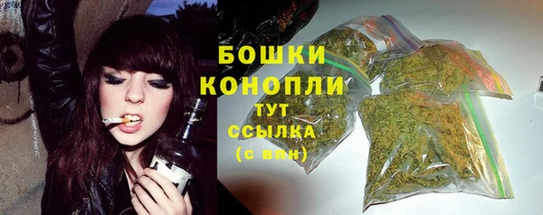 а пвп мука Покачи