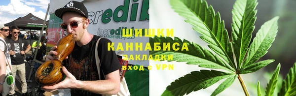 кокаин колумбия Няндома