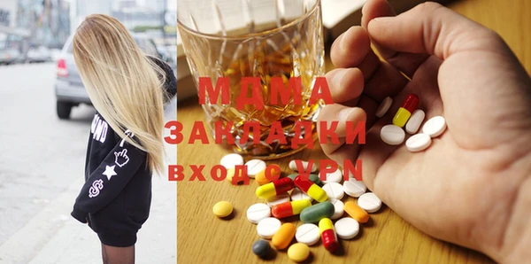 а пвп мука Беломорск