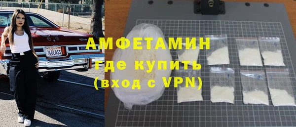 а пвп мука Беломорск