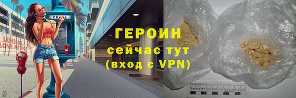 а пвп мука Беломорск